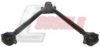 CASALS R5833 Track Control Arm